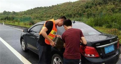 涪城区永福道路救援