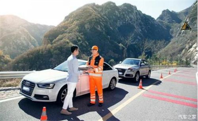 涪城区商洛道路救援